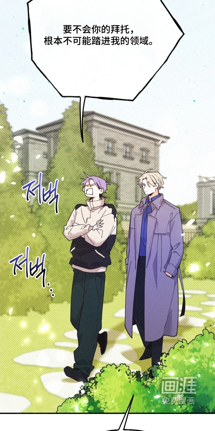 第144话19