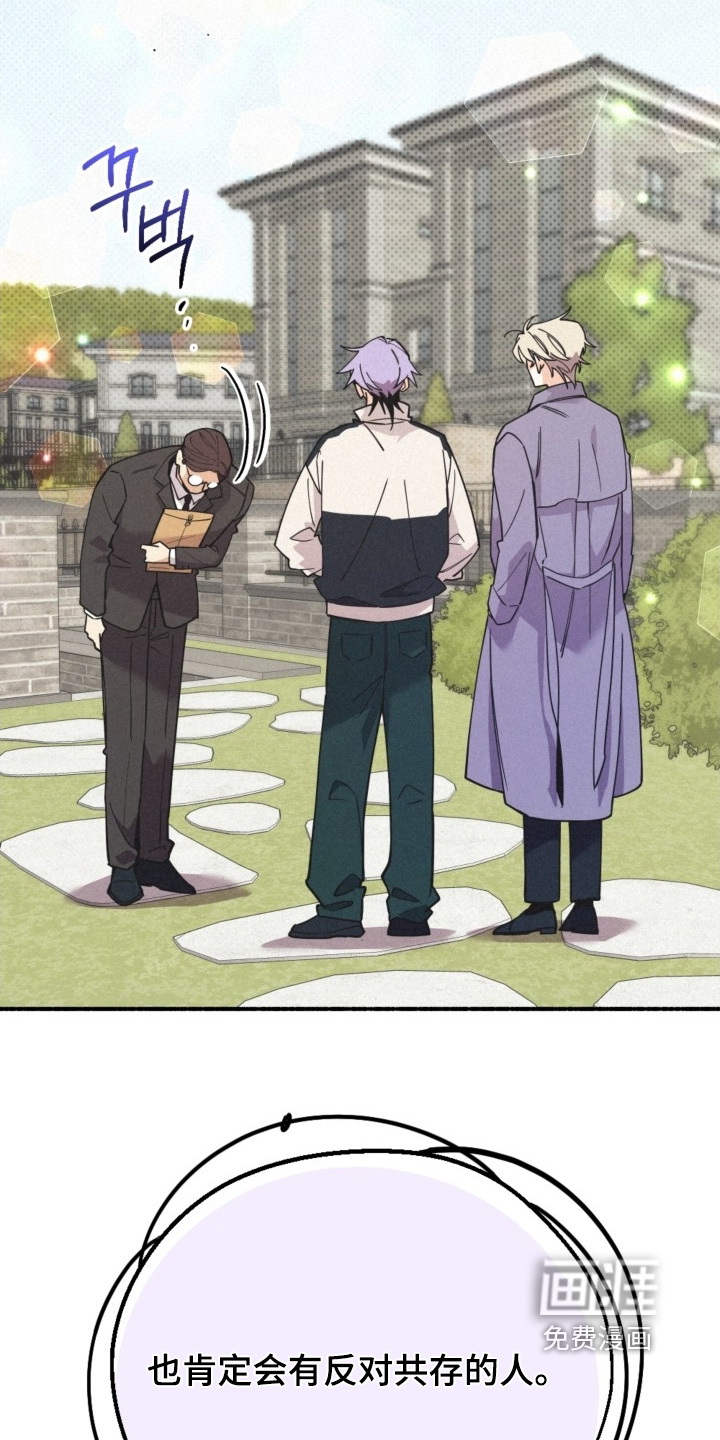 第144话5