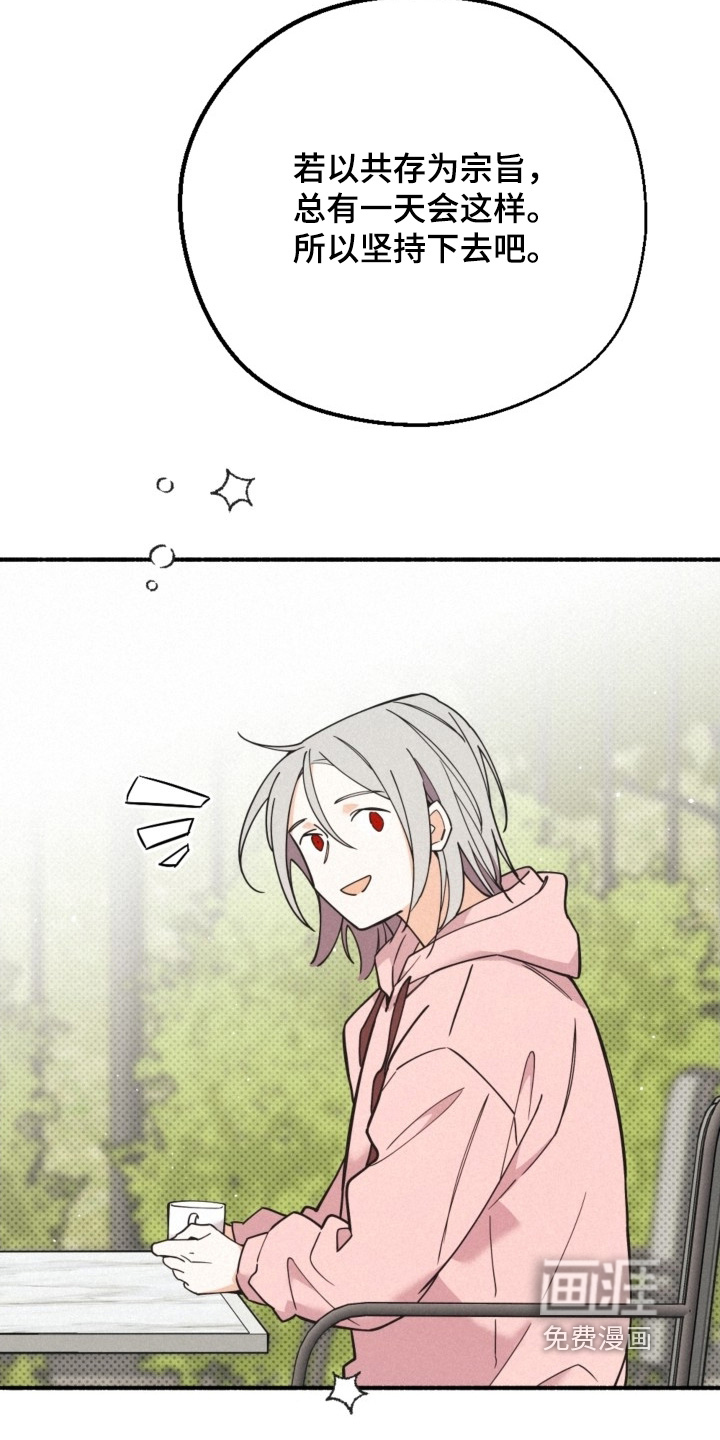 第144话20