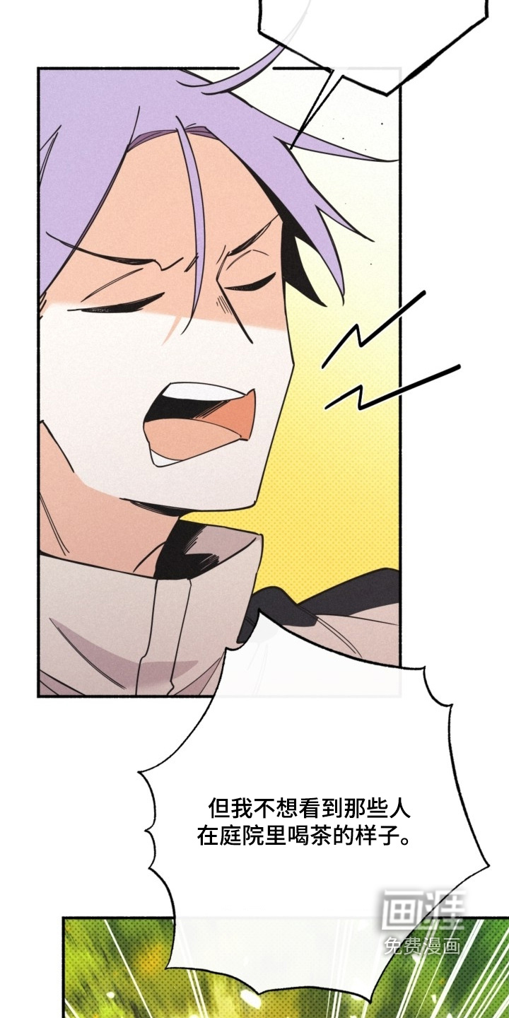 第144话17