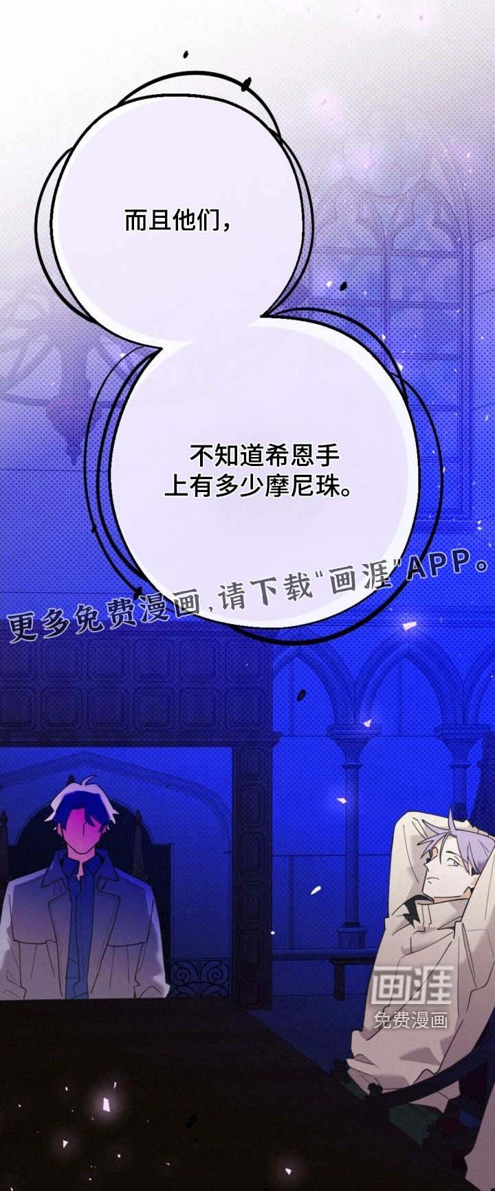 第144话0