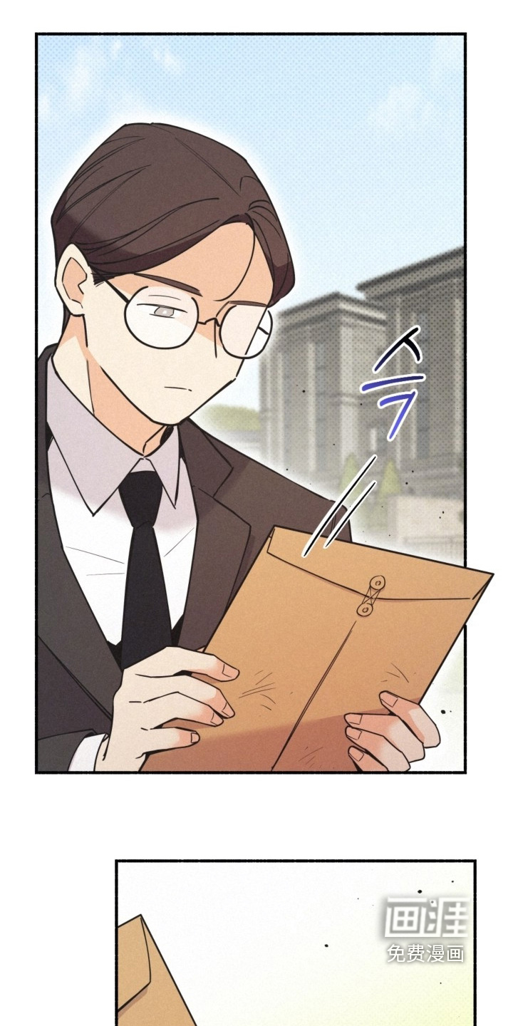 第144话7