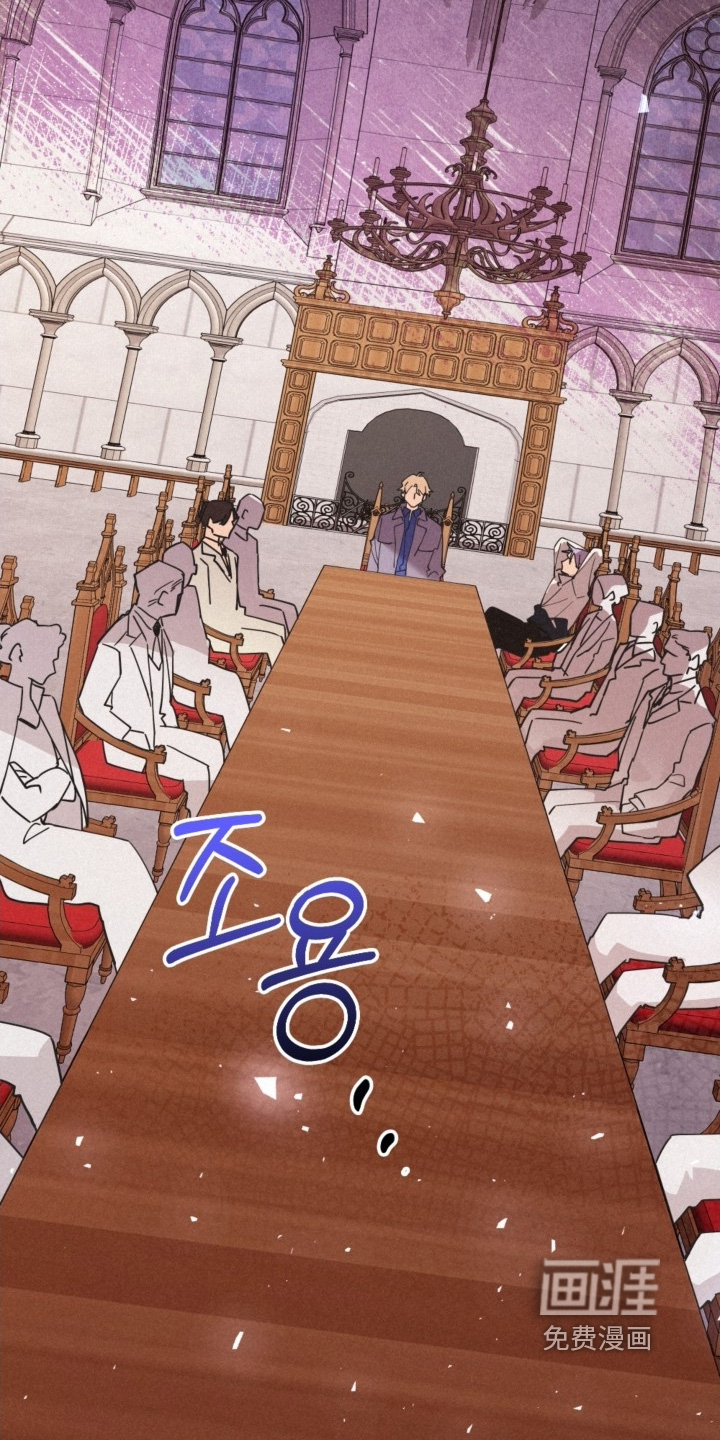 第143话20