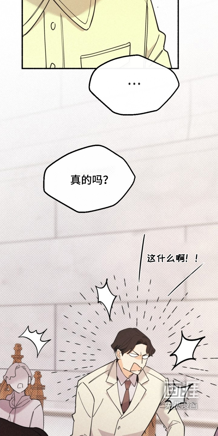 第143话13