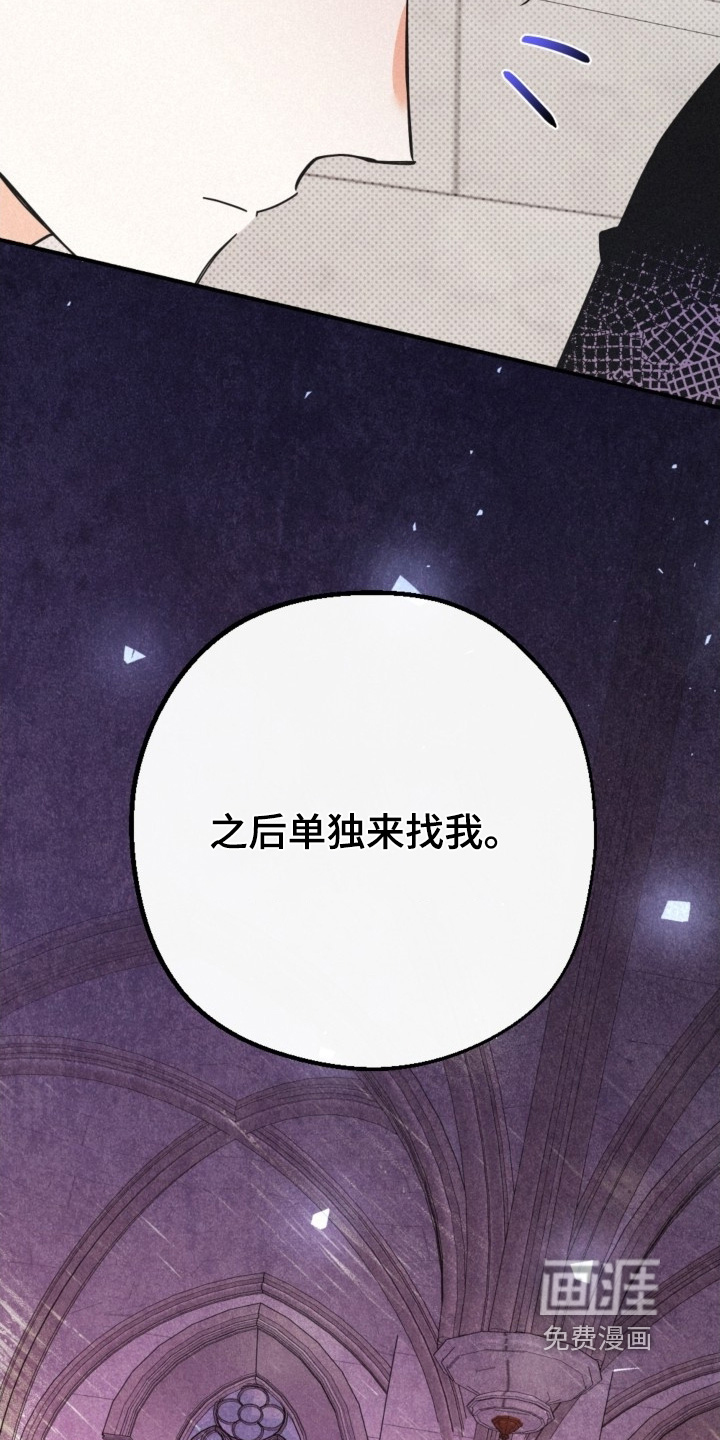 第143话19