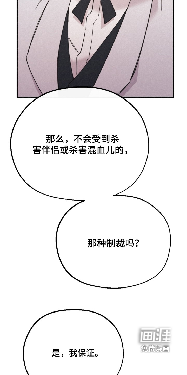 第143话15