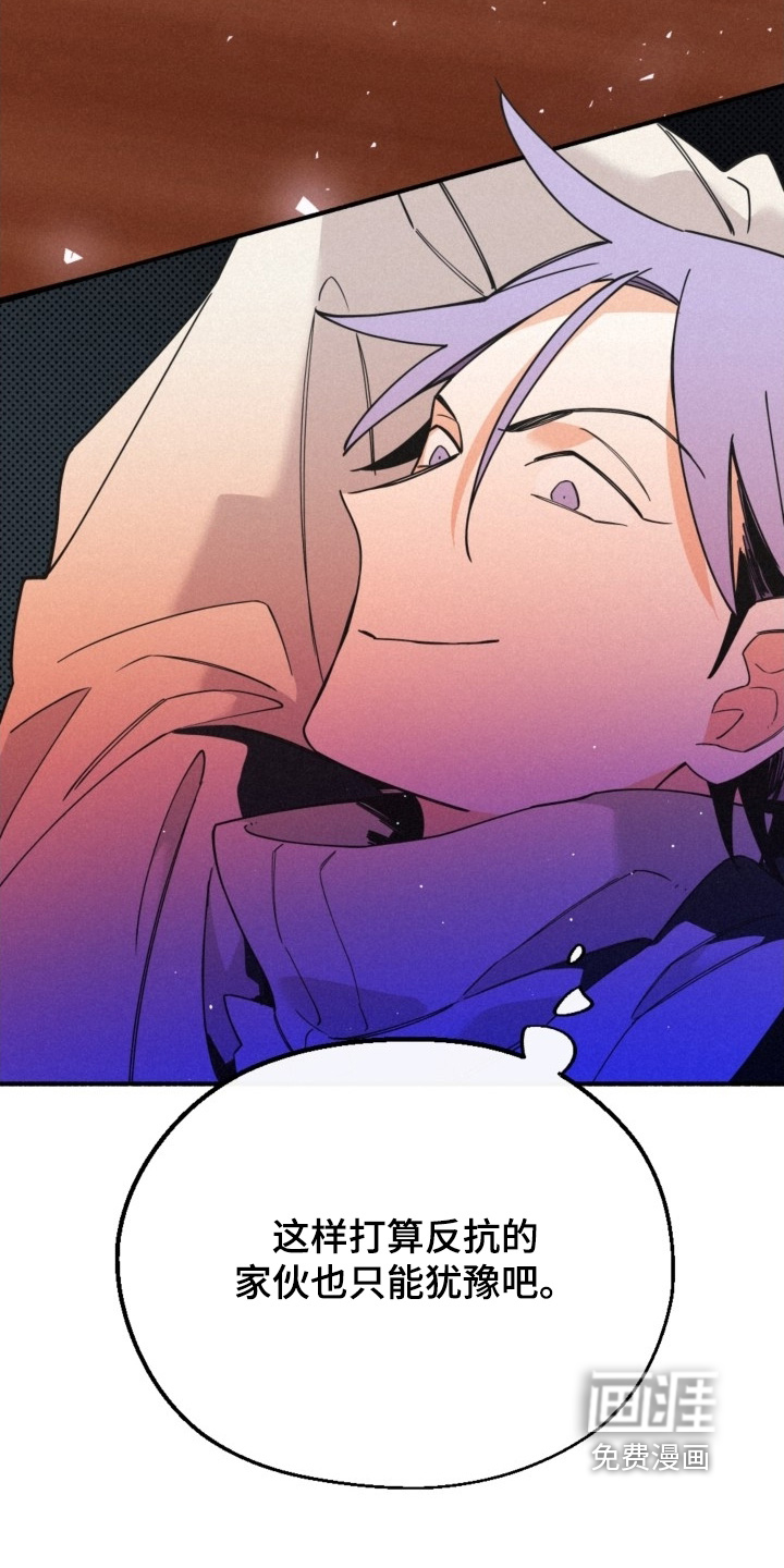 第143话21