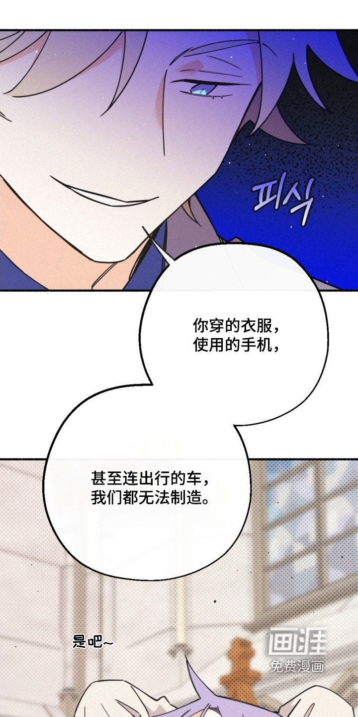 第143话4