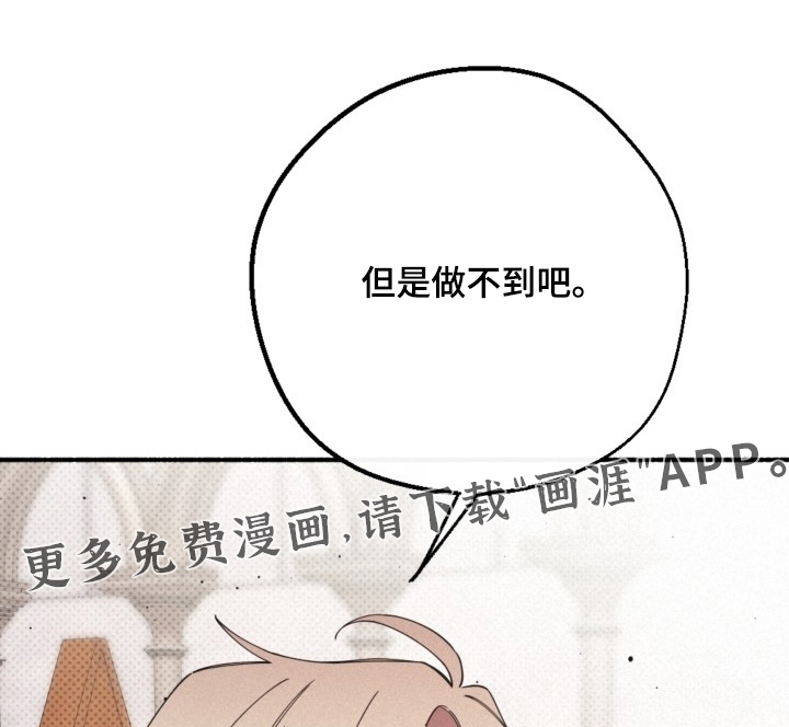 第143话0