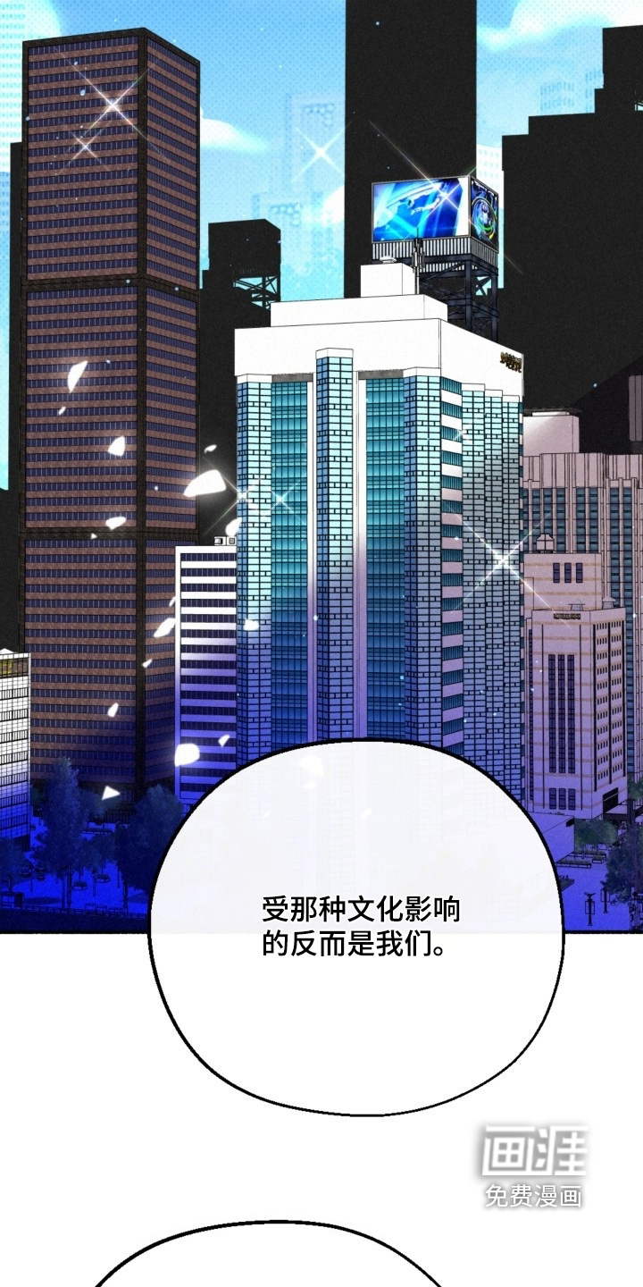 第143话2
