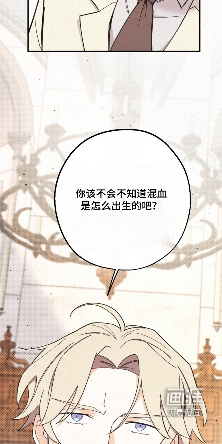 第142话2
