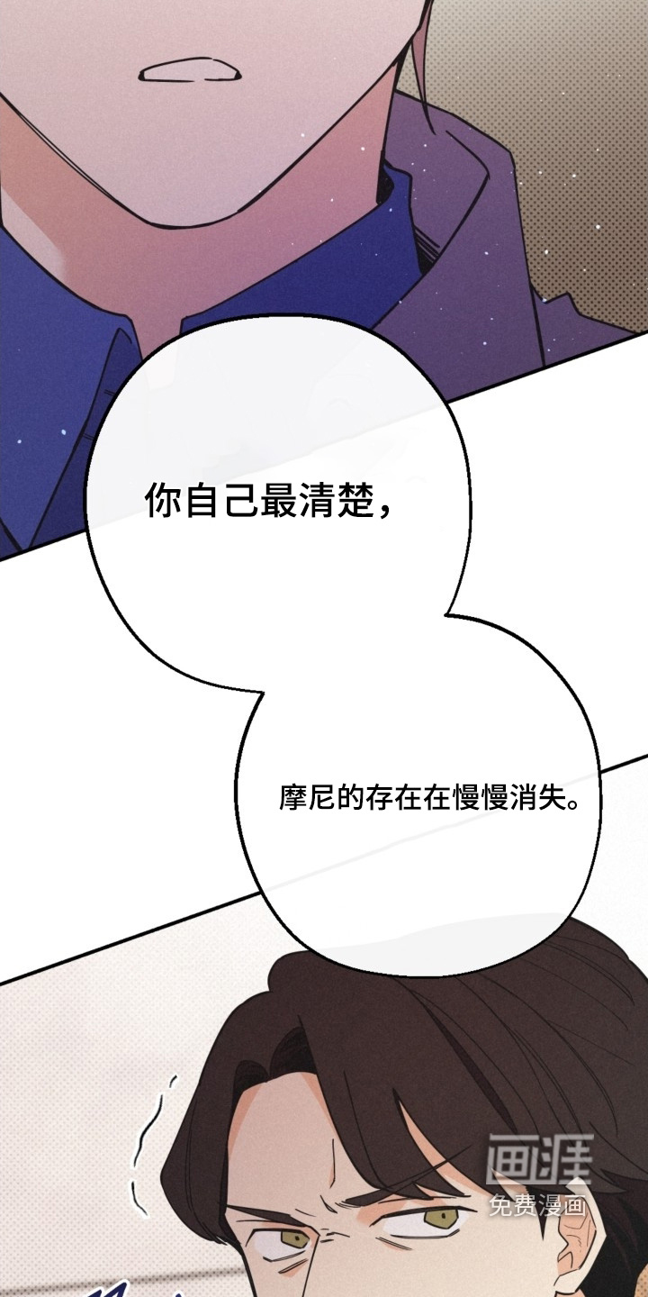 第142话22