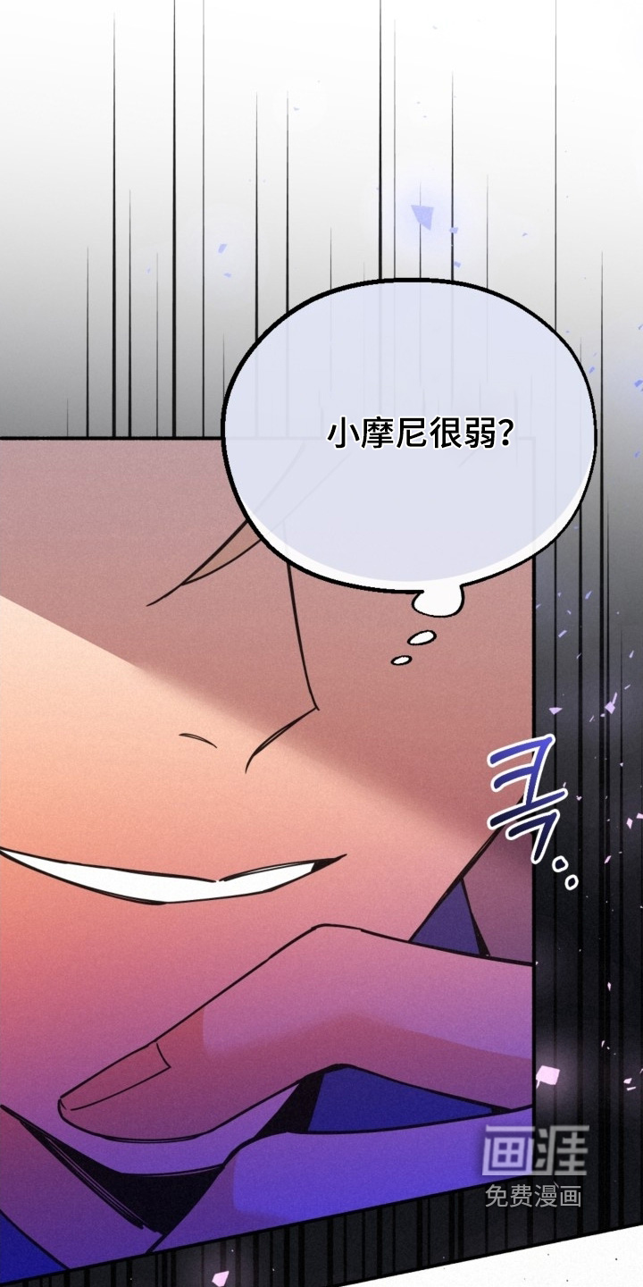 第142话13