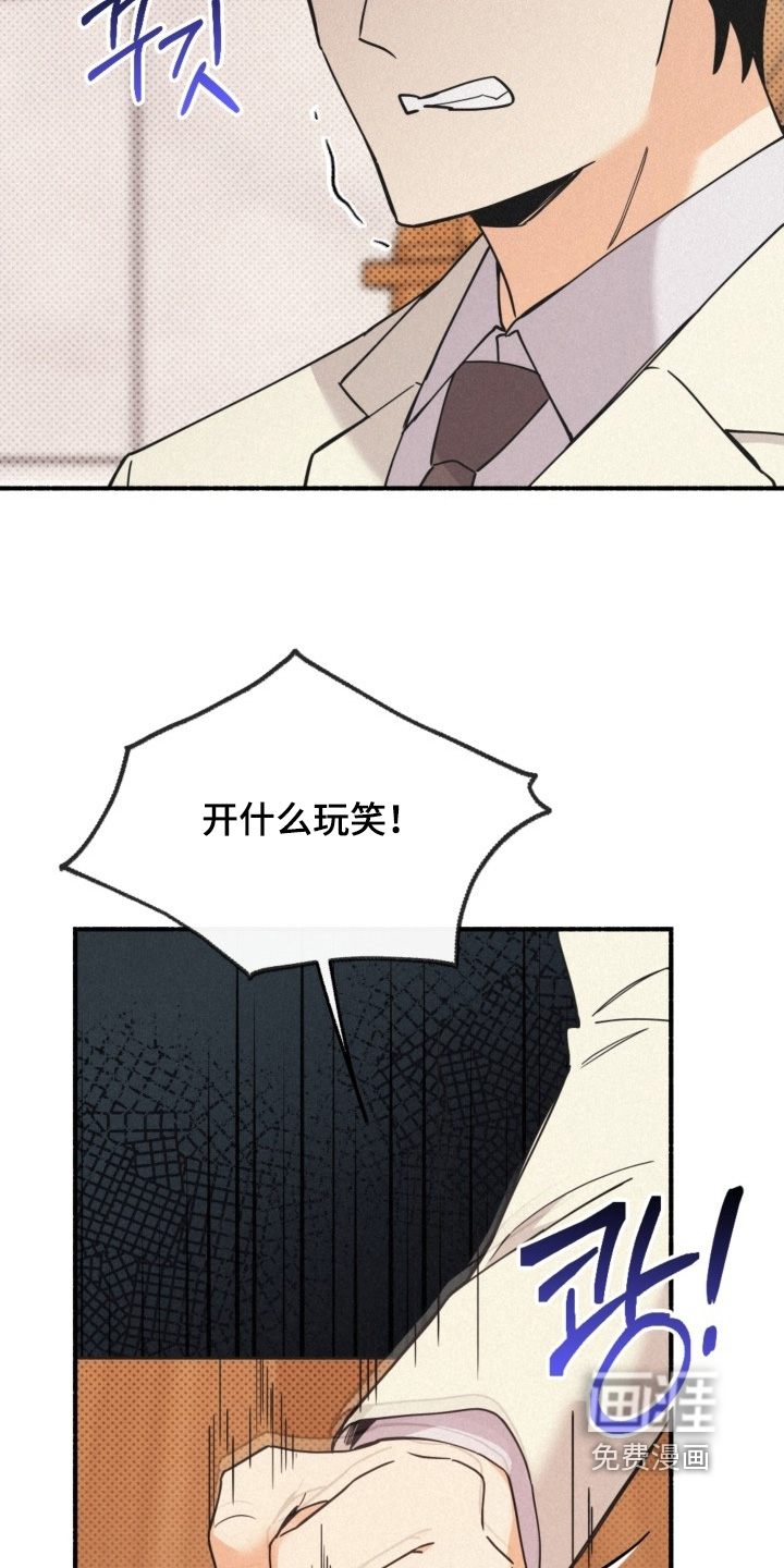 第142话23