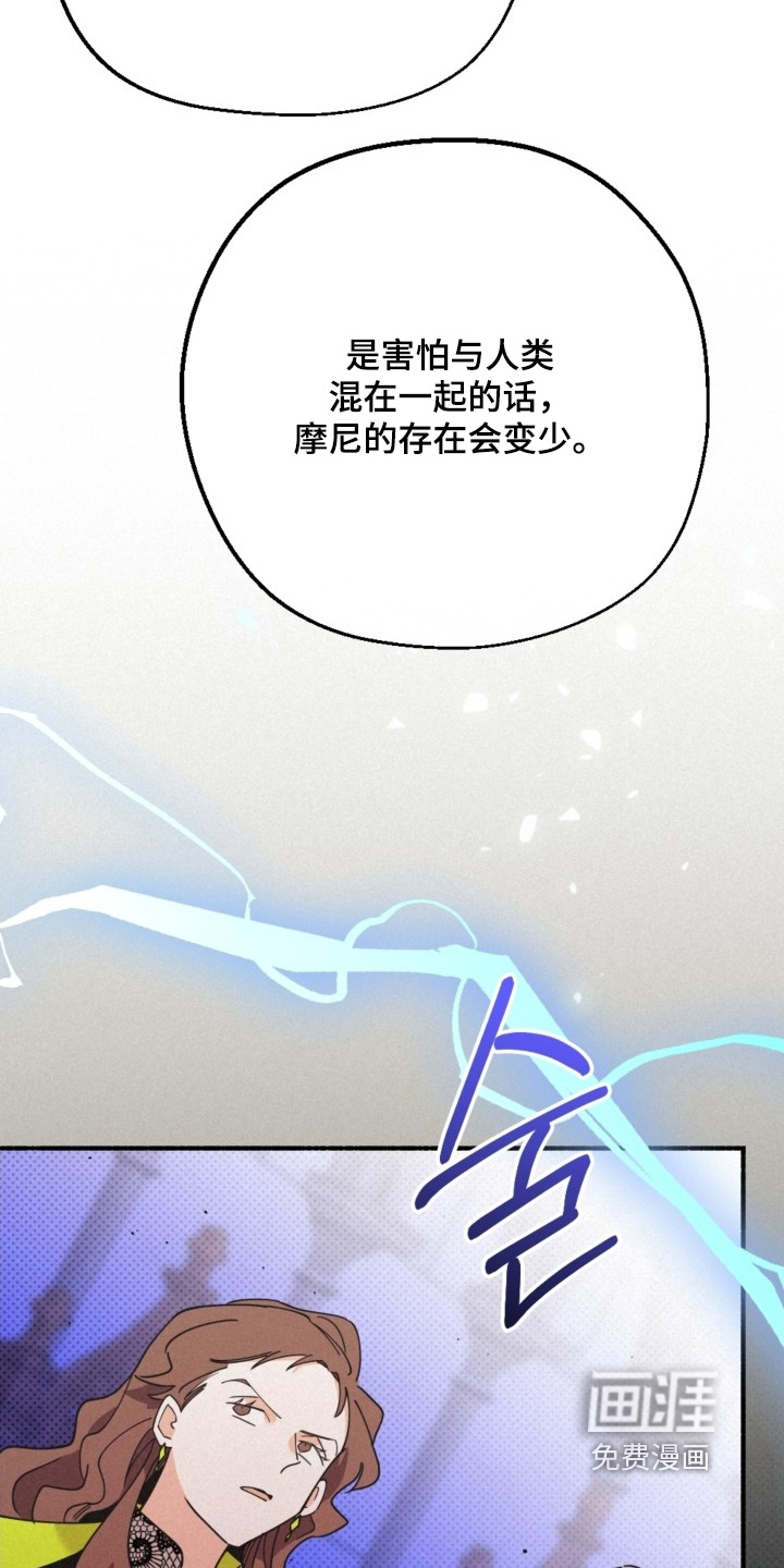 第142话18