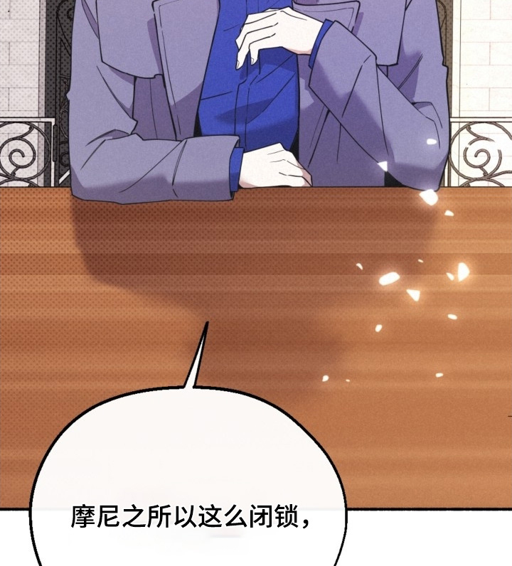 第142话17