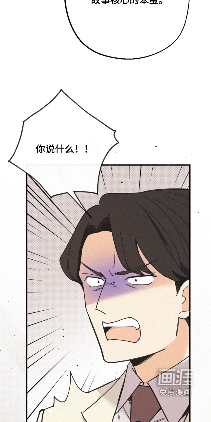 第142话1