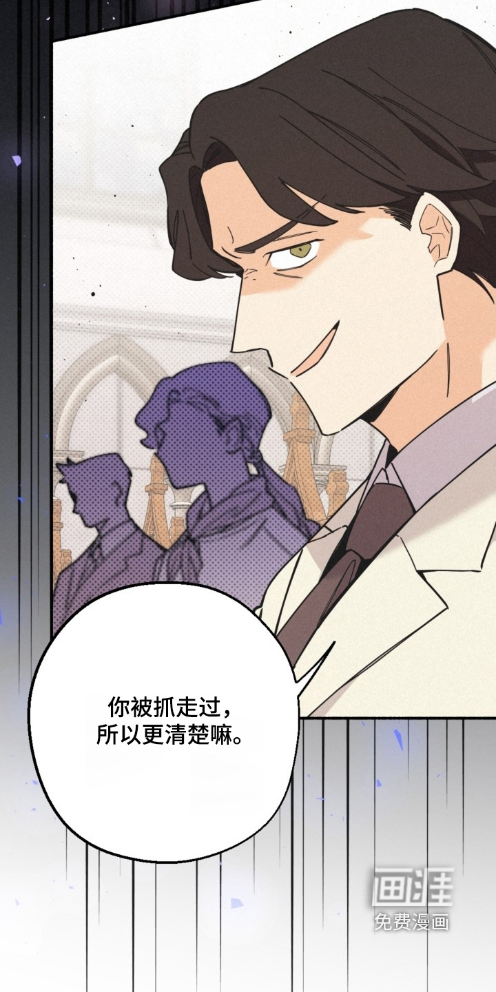 第142话14
