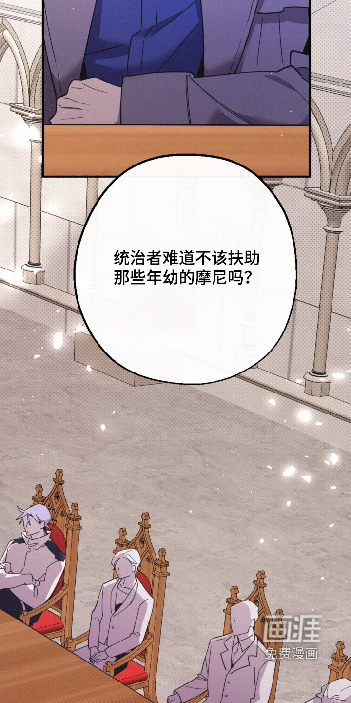 第142话9