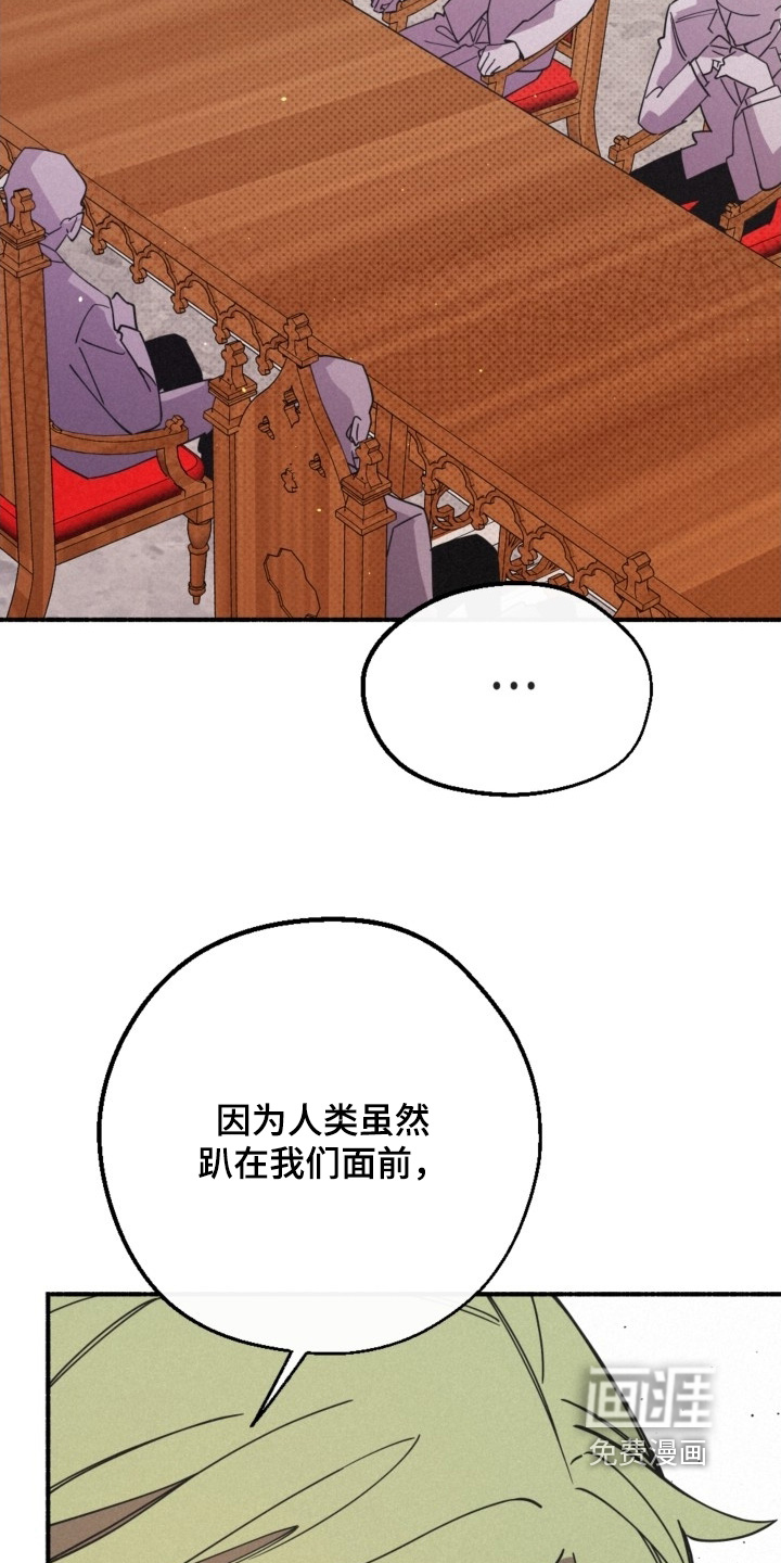 第142话10
