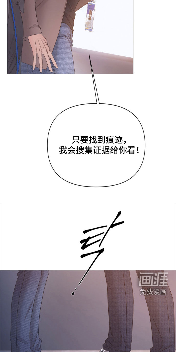 第131话25