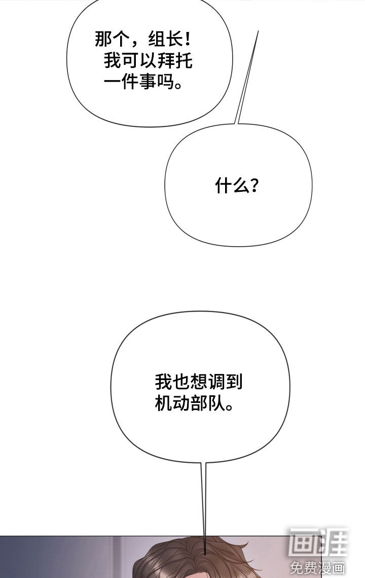 第131话21