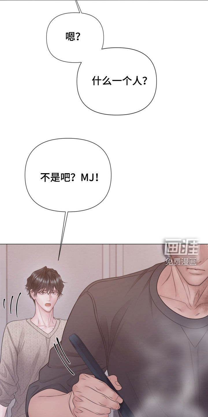第130话4