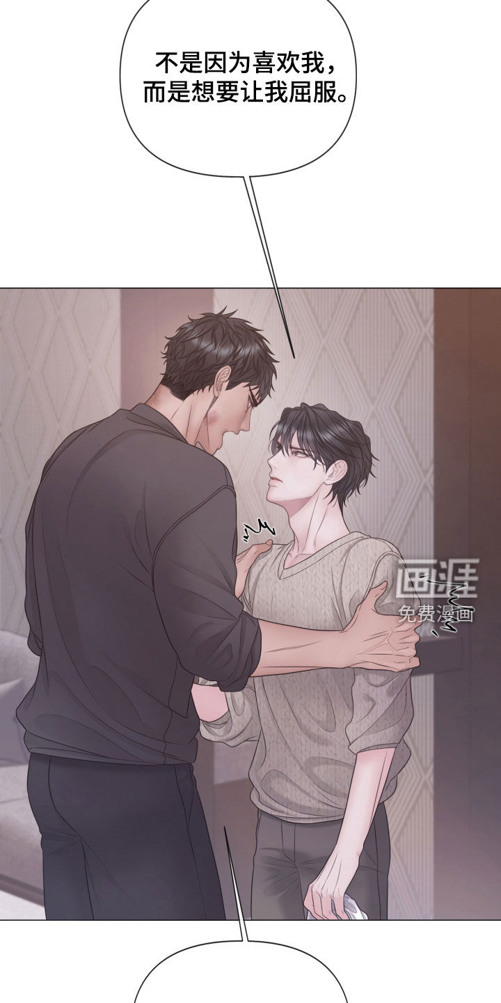 第130话9