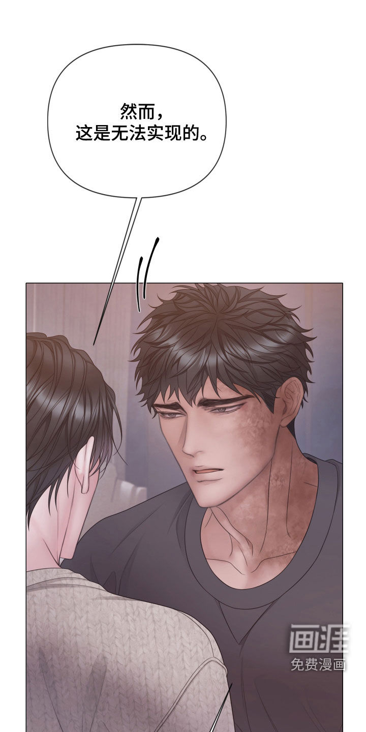 第130话22