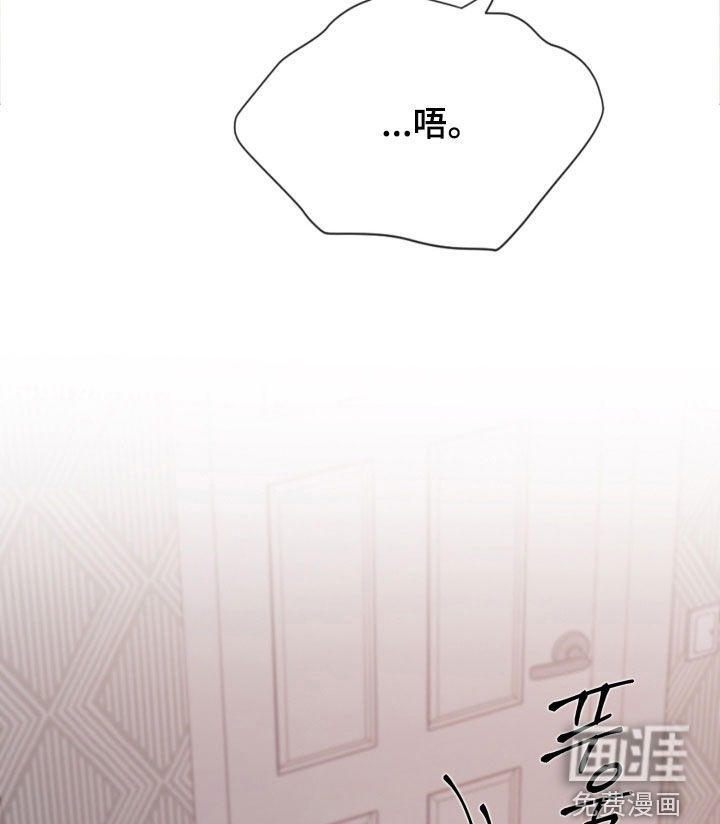 第130话18