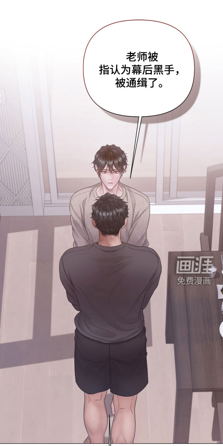 第130话0