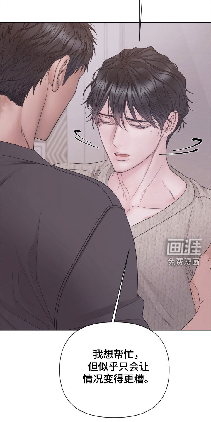 第130话12