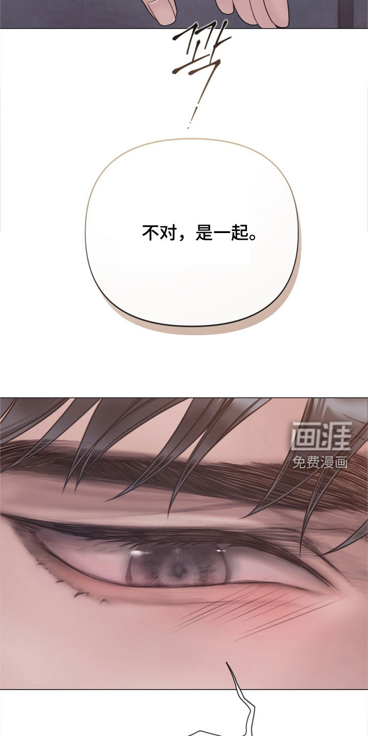 第130话17