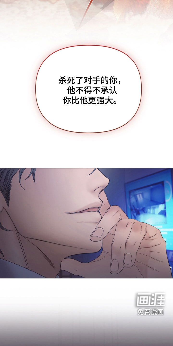第130话27