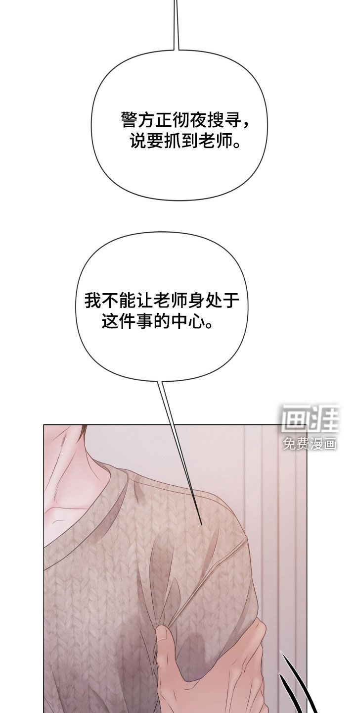 第130话1