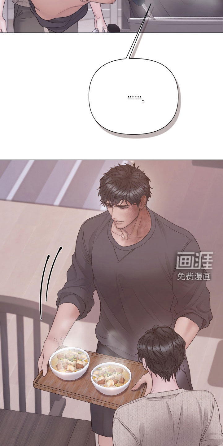 第130话5