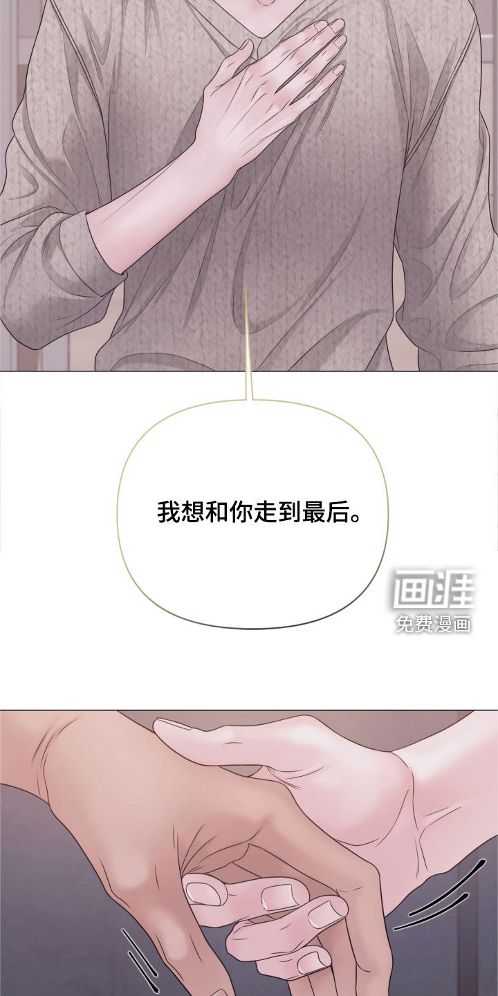 第130话16