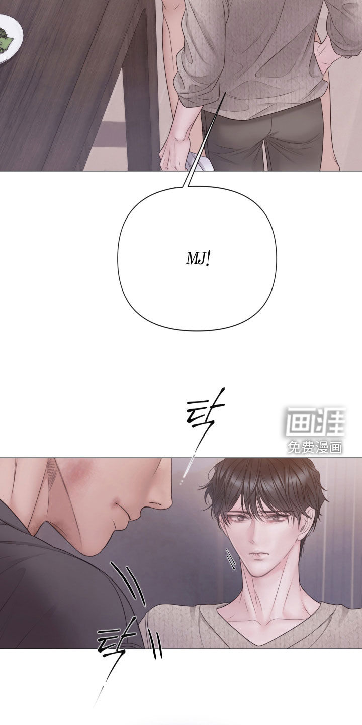 第130话6