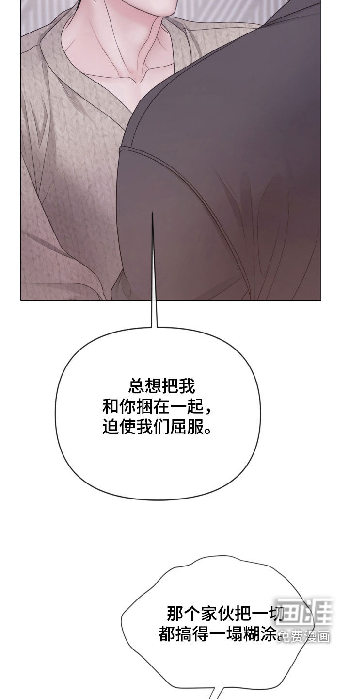 第130话30