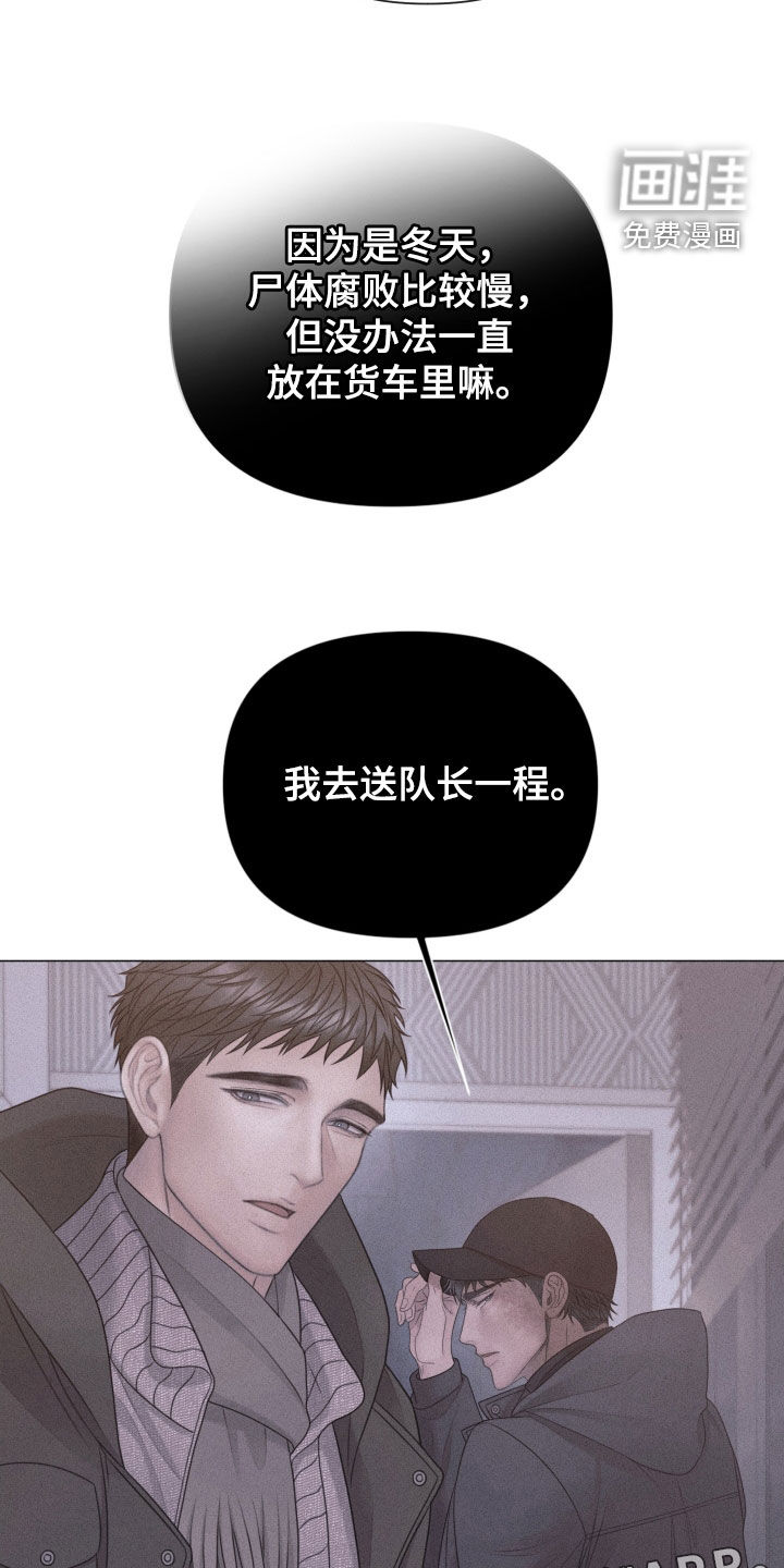 第134话2