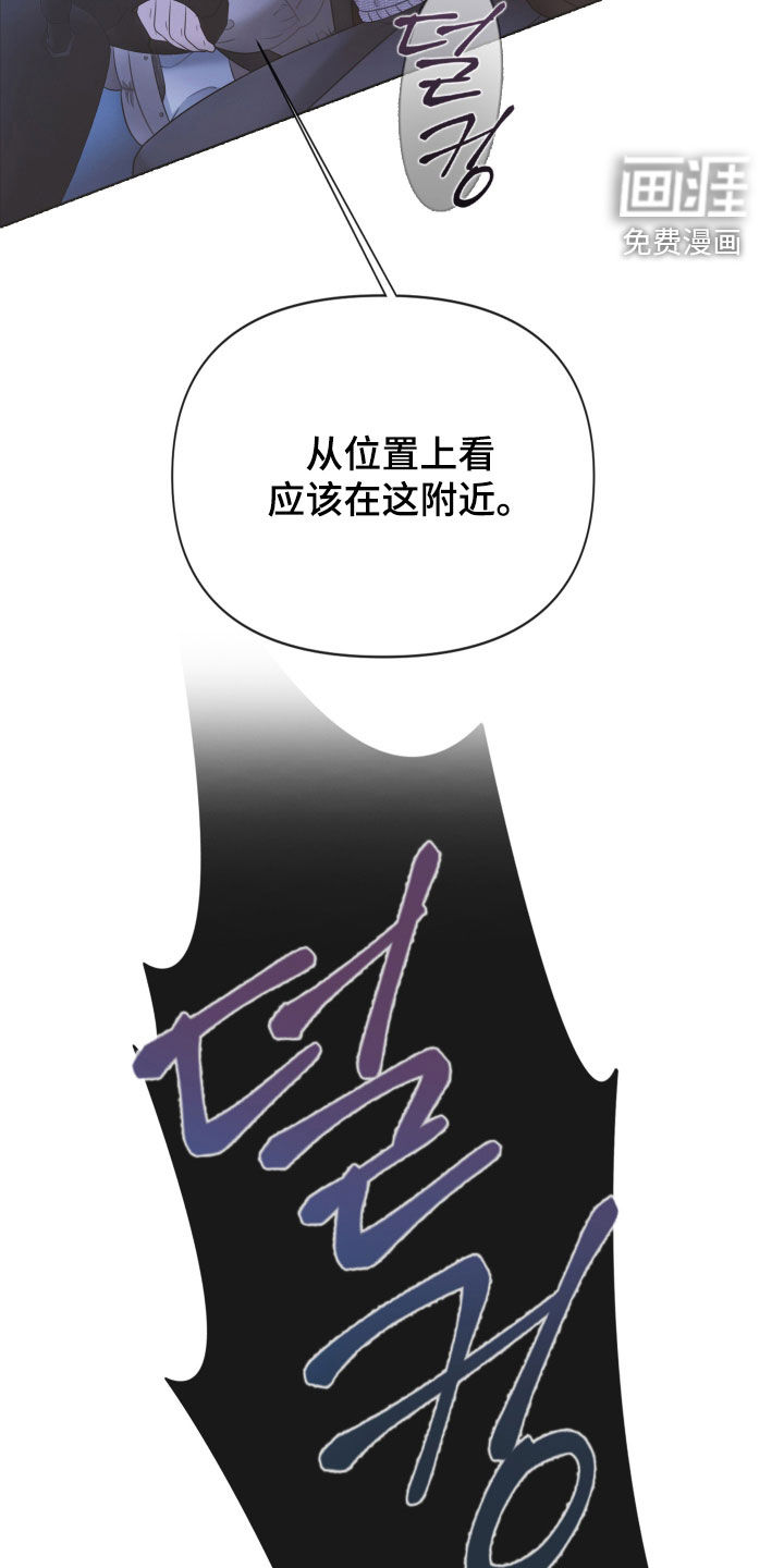 第137话23