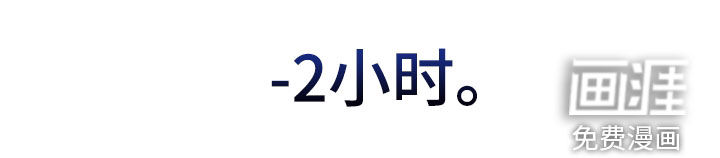 第137话35