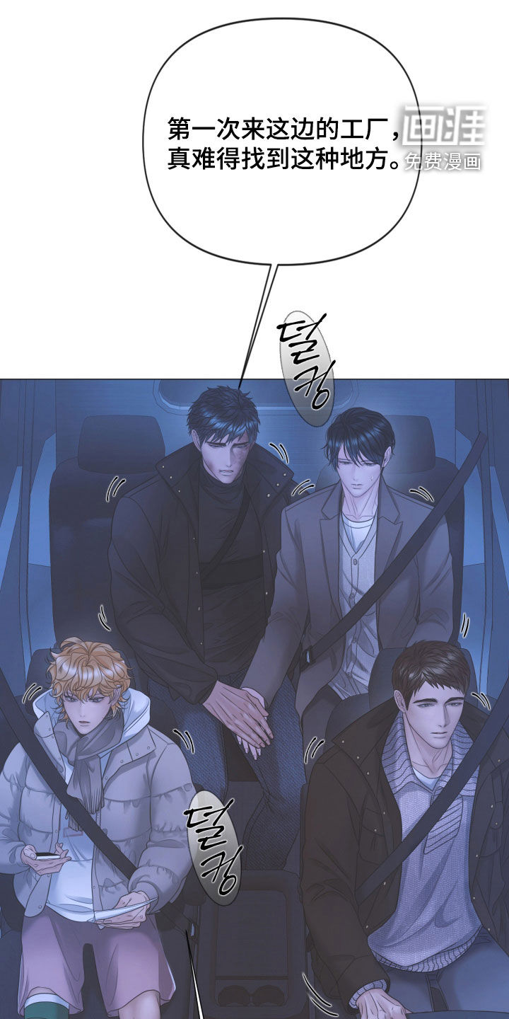 第137话20