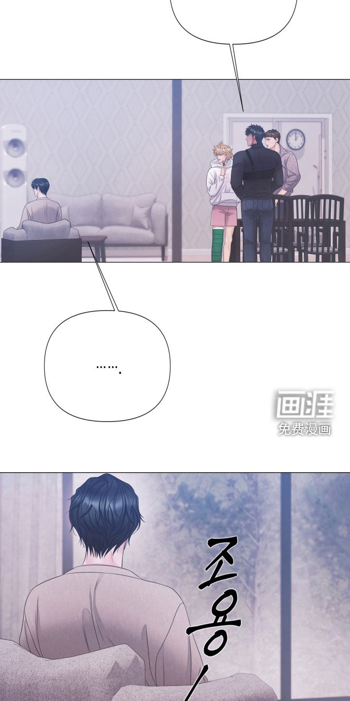 第137话5