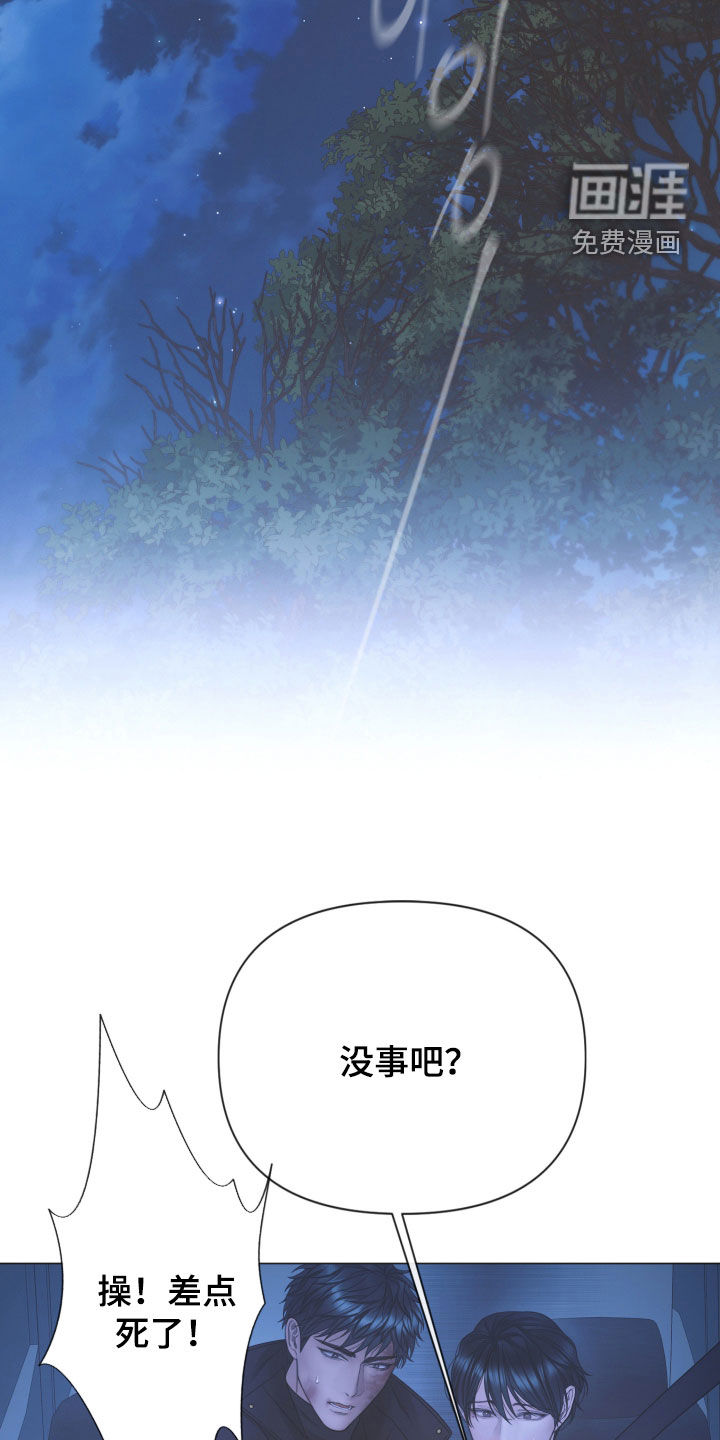 第137话27