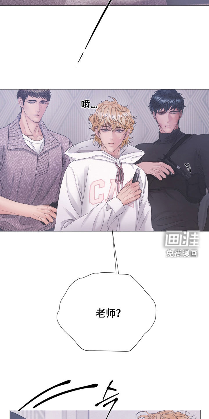 第137话6