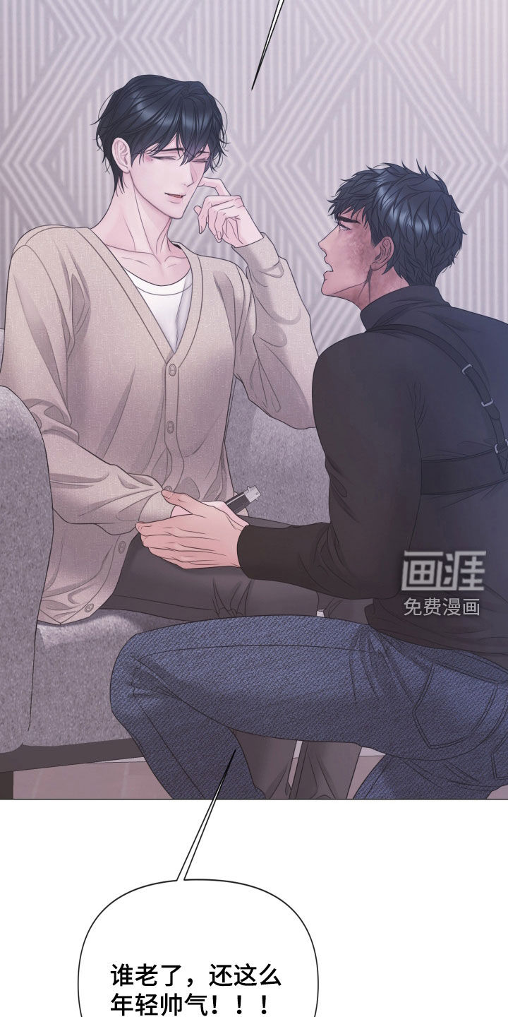第137话10