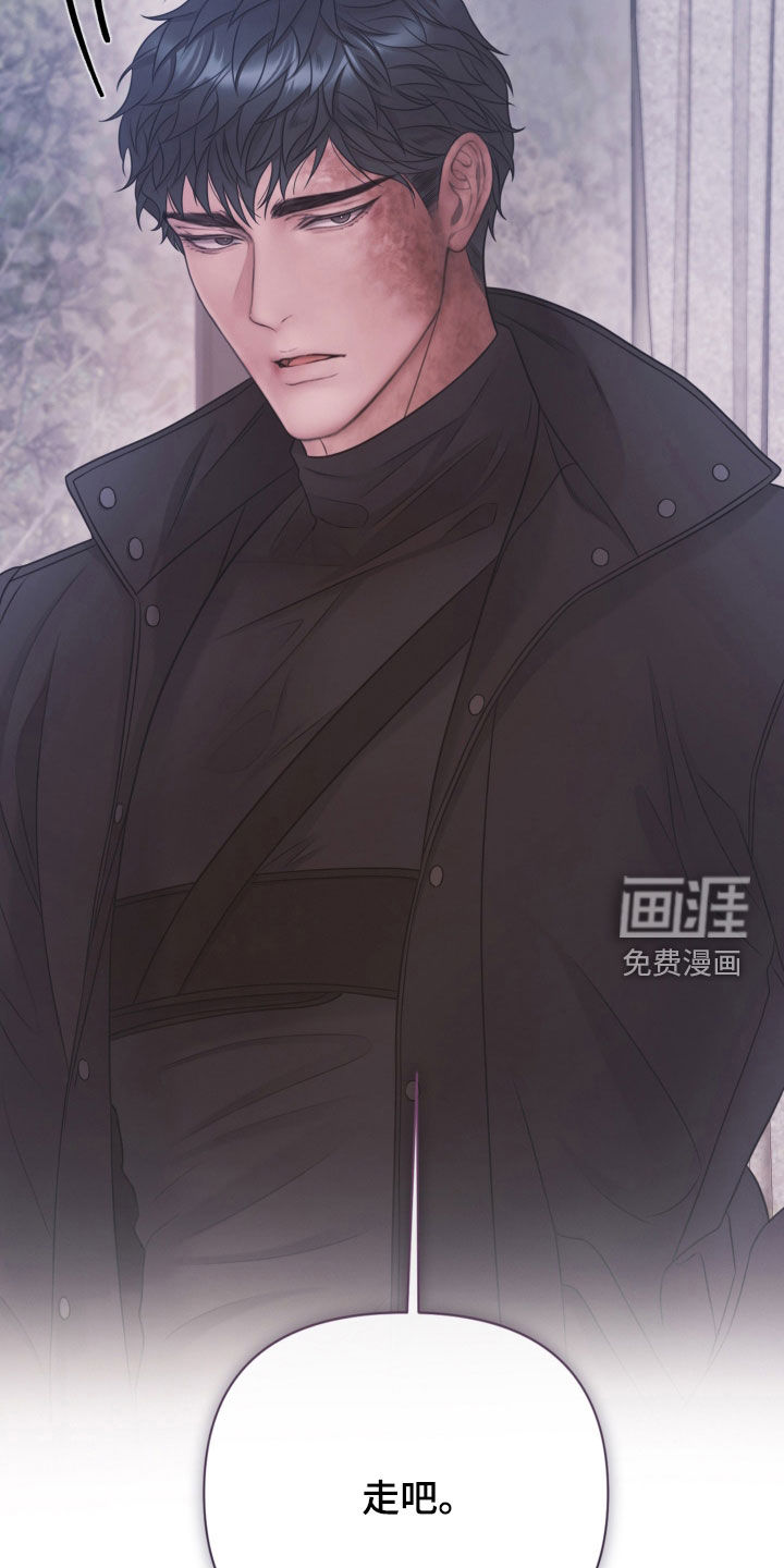 第137话16