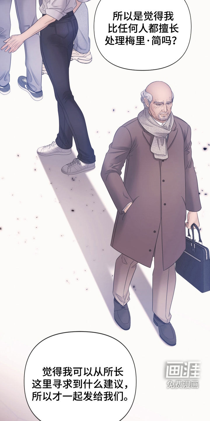 第136话14