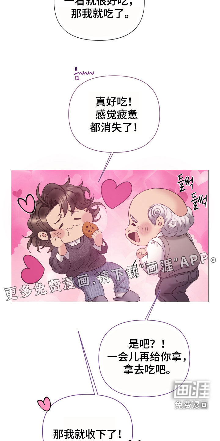 第136话2